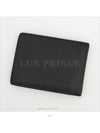 men s wallet - LOUIS VUITTON - BALAAN 3