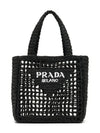 Small Crochet Tote Bag Black - PRADA - BALAAN 3