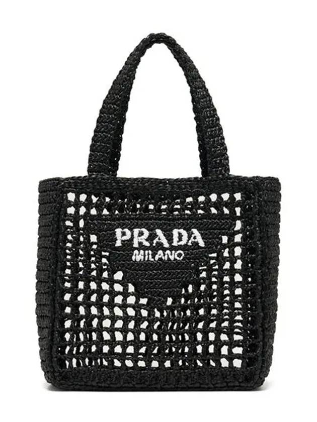 Small Crochet Tote Bag Black - PRADA - BALAAN 3