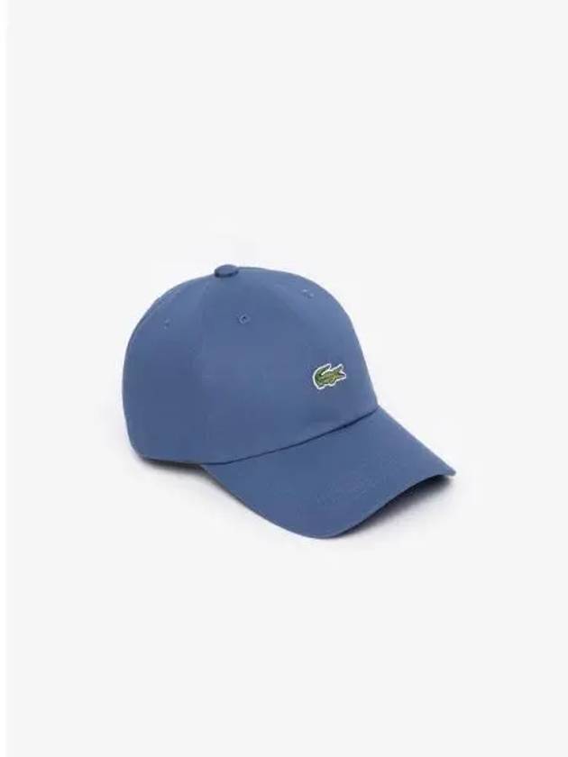 Cotton twill basic baseball cap RK209E 54N QPT domestic product GQ2N24090408384 - LACOSTE - BALAAN 1