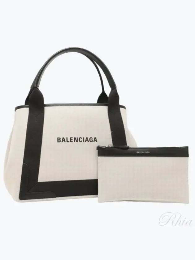 Cabas Logo Canvas Small Tote Bag Black - BALENCIAGA - BALAAN 2