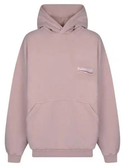 Embroidered Logo Cotton Hoodie Light Pink - BALENCIAGA - BALAAN 2