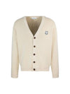 Bold Fox Head Cardigan Ivory - MAISON KITSUNE - BALAAN 1