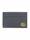 GG Marmont card wallet 657588 - GUCCI - BALAAN 1