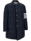 Men's 4 Bar Stripe Matte Finish Padding Navy - THOM BROWNE - BALAAN 3