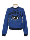 5PU252 3XD 77 Blue Big Eye Sweatshirt - KENZO - BALAAN 1