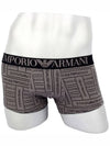 Eagle Brand Logo Band Briefs Black Grey - EMPORIO ARMANI - BALAAN 2