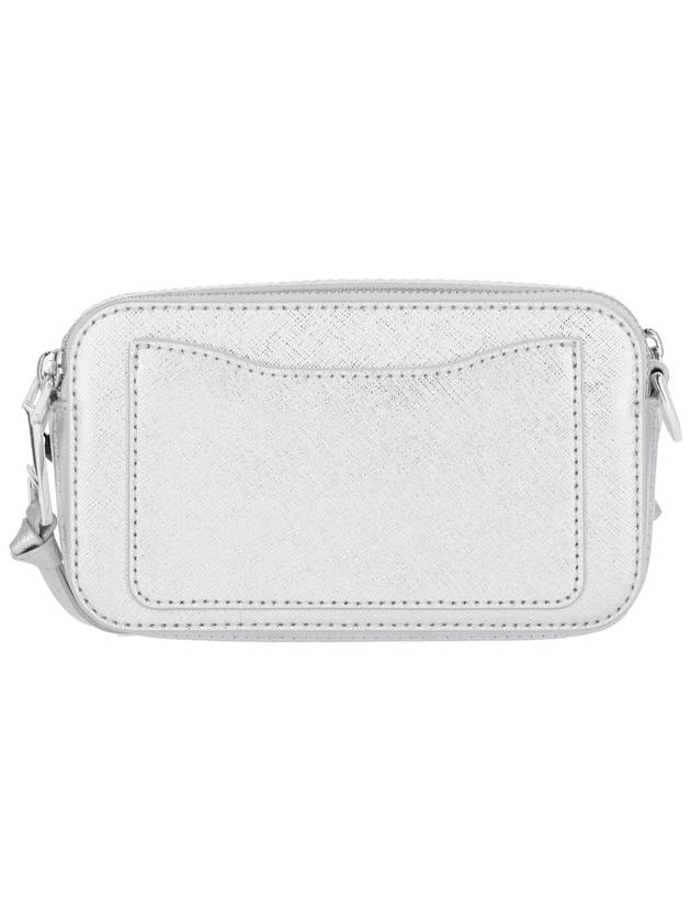 Cross Bag 2F3HCR056H01 040 SILVER - MARC JACOBS - BALAAN 4