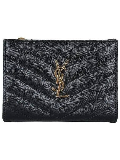 Grain Leather Quilted Stitch Card Wallet Black - SAINT LAURENT - BALAAN 2