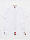 Center Back Stripe Classic Cotton Pique Relaxed Fit Short Sleeve T-Shirt White - THOM BROWNE - BALAAN 3