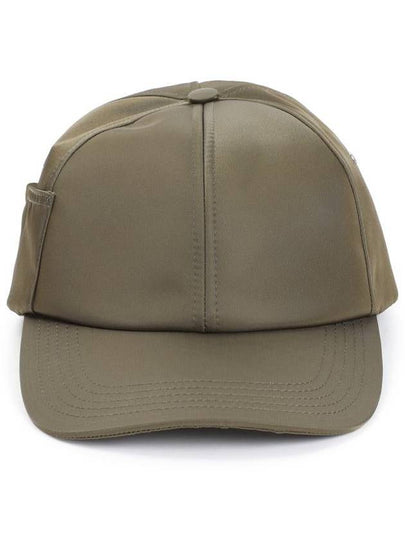 La Casquette Ball Cap Green - JACQUEMUS - BALAAN 2