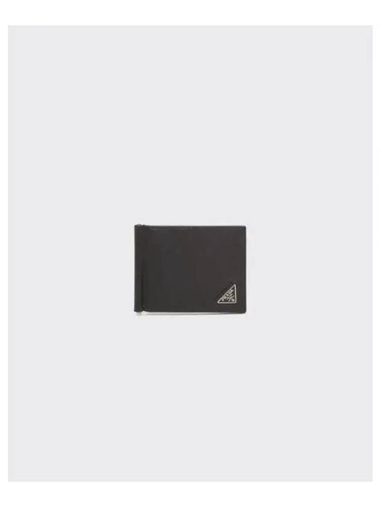 Saffiano Leather Triangle Logo Half Wallet Black - PRADA - BALAAN 2