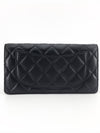 Lambskin silver logo long wallet - CHANEL - BALAAN 3