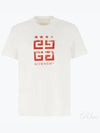 4G Logo Slim Fit Cotton Short Sleeve T-Shirt White - GIVENCHY - BALAAN 2