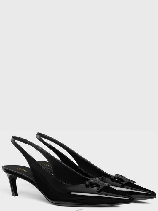 C line Flat shoes Black - CELINE - BALAAN 2