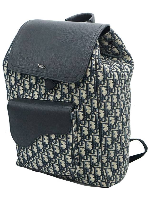 Dior Christian 1ADBA041YKS Beige Black Oblique Jacquard Saddle Men s Backpack - DIOR - BALAAN 3