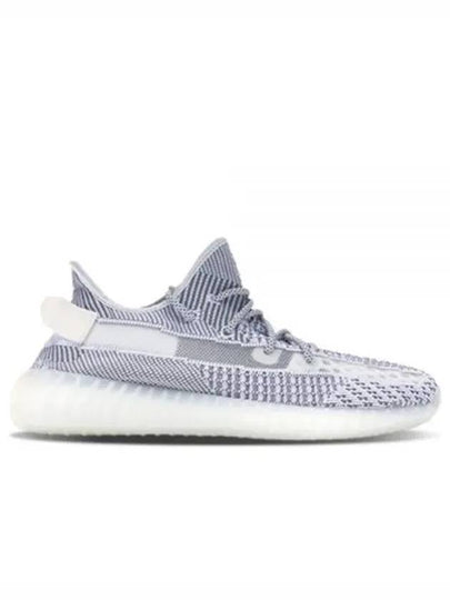 Yeezy Boost 350 V2 Low Top Sneakers Static - ADIDAS - BALAAN 2