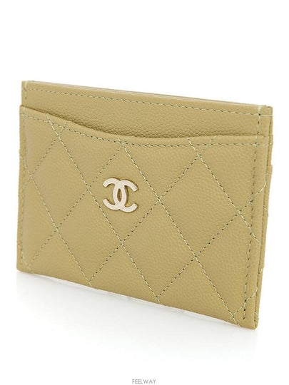 women card wallet - CHANEL - BALAAN 2