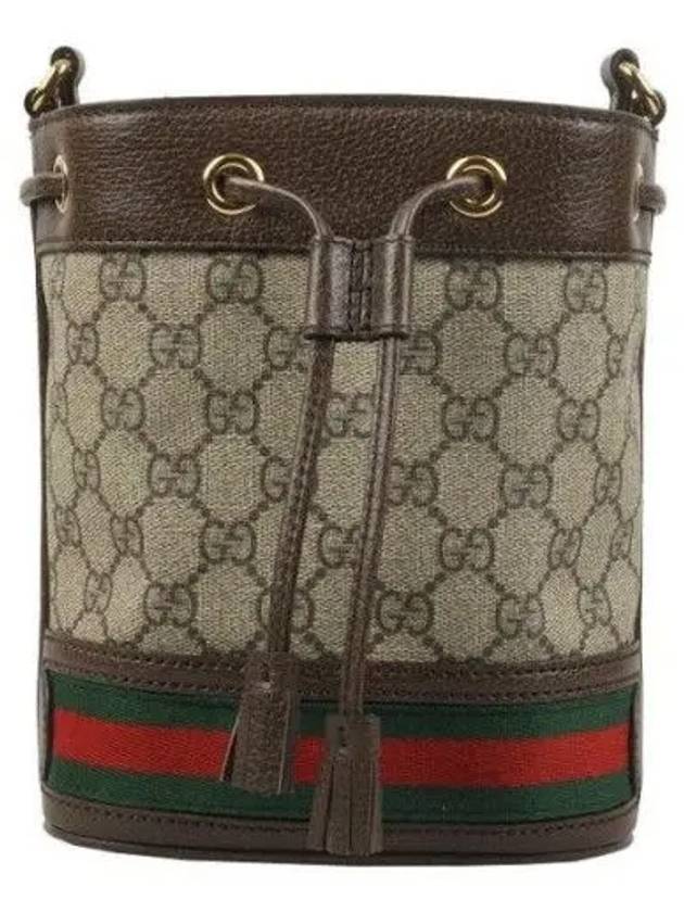 Ophidia GG Mini Bucket Bag Brown - GUCCI - BALAAN 5