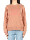 Women's Bimba Cashmere Knit Top Pink - MAX MARA - BALAAN 2