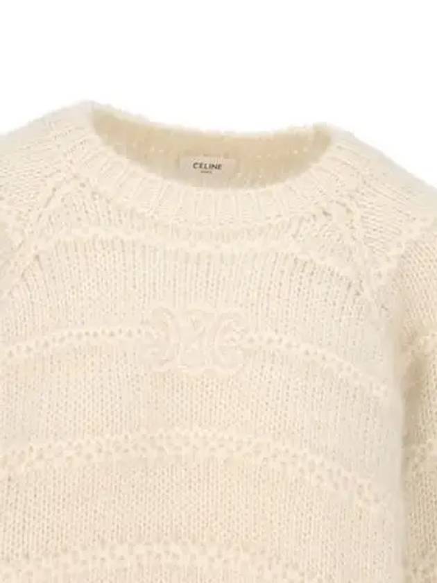 Triomphe Mohair Blend Knit Top Beige - CELINE - BALAAN 4