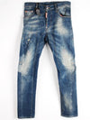 neon biker jeans 42 - DSQUARED2 - BALAAN 1