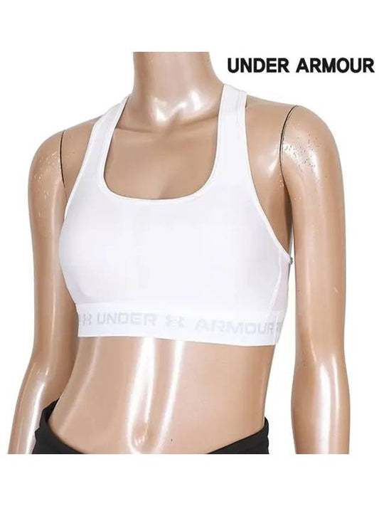 Women's Mid Crossback Sports Bra White - UNDER ARMOUR - BALAAN 2