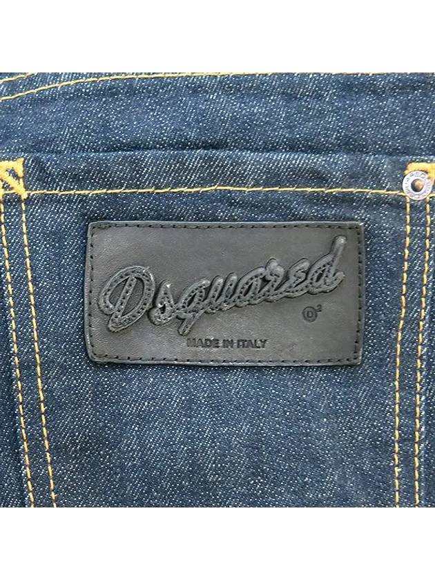 Smith Market S72LA0281 Jeans Women s Clothing - DSQUARED2 - BALAAN 4