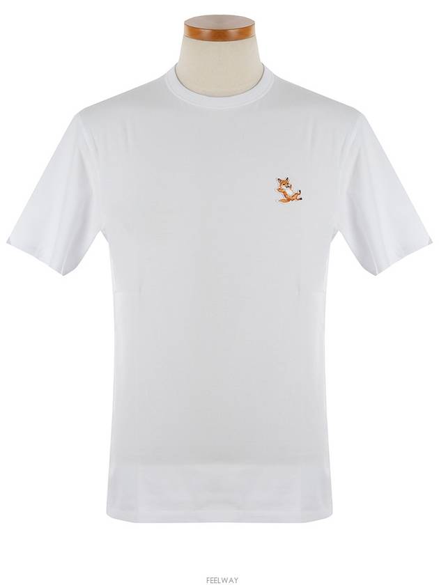 Chillax Fox Patch Classic Short Sleeve T-Shirt White - MAISON KITSUNE - BALAAN 3