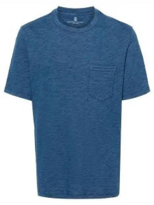 Mélange Effect Crewneck Short Sleeve T-Shirt Blue - BRUNELLO CUCINELLI - BALAAN 2