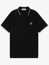 Logo Patch Polo Shirt Black - STONE ISLAND - BALAAN 3