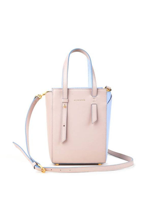 Tulip reverse bag beige blue - LECHROMAQI - BALAAN 1