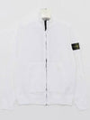 Compass Badge Regular Fit Cotton Track Jacket White - STONE ISLAND - BALAAN 4