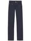 Denim Pants CODBS F09081 IAI Free - A.P.C. - BALAAN 1