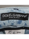 Smith Market G8571 Jeans Women s Clothing - DOLCE&GABBANA - BALAAN 4