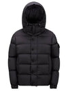 Maya 70 Short Padding Black - MONCLER - BALAAN 2