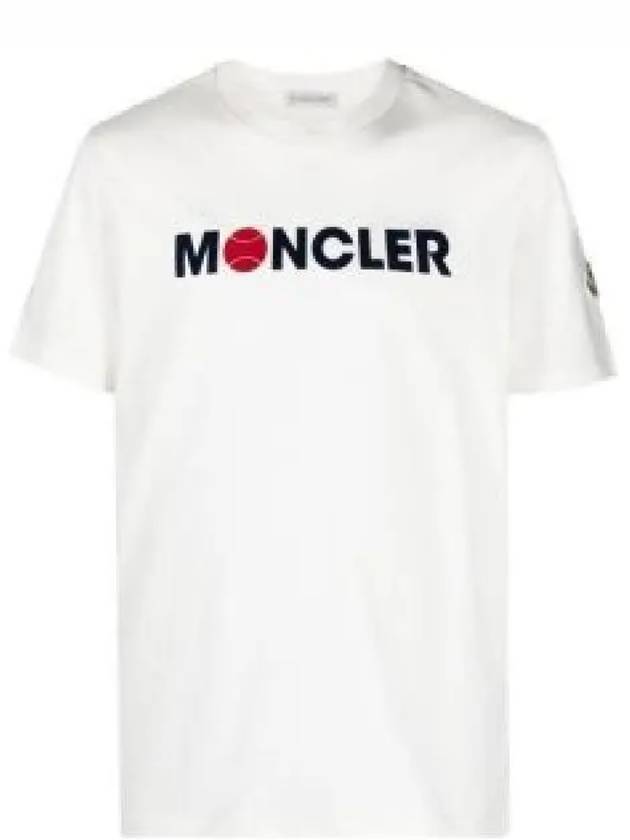 8C00008 829HP 034 Logo Short Sleeve T Shirt 1225269 - MONCLER - BALAAN 1