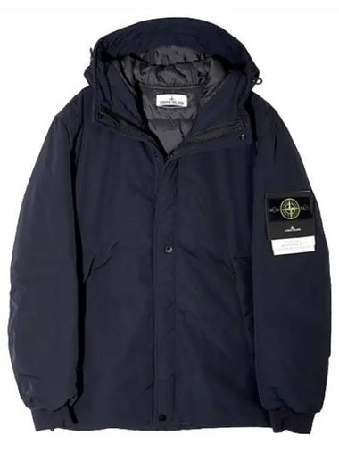 Micro twill Primaloft Pure Insulation Hooded Jacket - STONE ISLAND - BALAAN 1