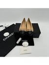 Two Tone Lambskin Ballerina Beige Black - CHANEL - BALAAN 3