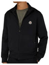 Studded Track Jacket Black - MONCLER - BALAAN 2