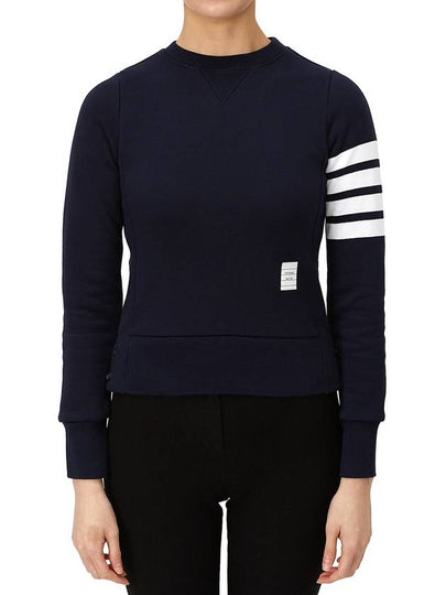 Engineered 4 Bar Stripe Loopback Jersey Knit Crewneck Sweatshirt Navy - THOM BROWNE - BALAAN 2