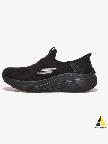 Skechers Max Cushioning Elite 2 0 Slip Ins BBK - SKANDINAVISK - BALAAN 1