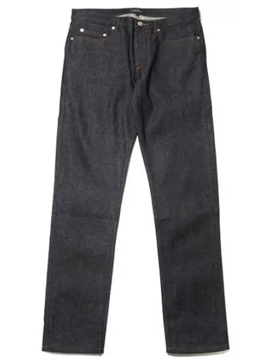 New Standard Jeans Men s Denim Pants - A.P.C. - BALAAN 1