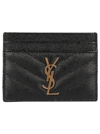 Gold Hardware Matelasse Caviar Leather Card Wallet Black - SAINT LAURENT - BALAAN 2