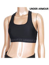 Sports Bra 1361034 001 Women's UA Mid Cross Bag - UNDER ARMOUR - BALAAN 1