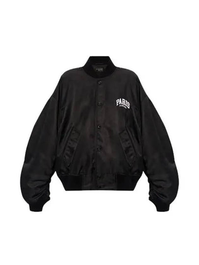 Paris Oversized Bomber Jacket Black - BALENCIAGA - BALAAN 2