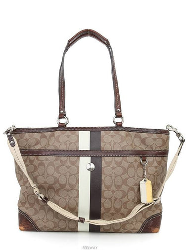 men shoulder bag - COACH - BALAAN 1