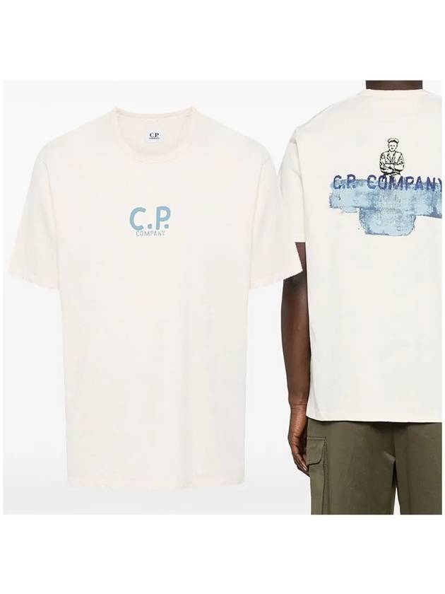 Natural Jersey Short Sleeve T-Shirt Beige - CP COMPANY - BALAAN 3