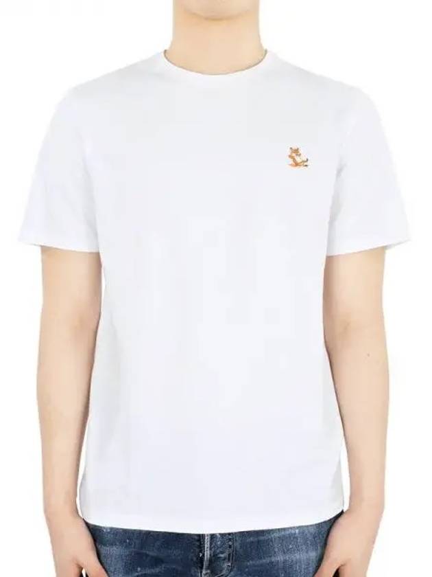 Chillax Fox Patch Regular Short Sleeve T-Shirt White - MAISON KITSUNE - BALAAN 2