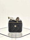 Classic Small Chain Grained Calfskin Gold Metal Cosmetic Case Mini Bag Black - CHANEL - BALAAN 7